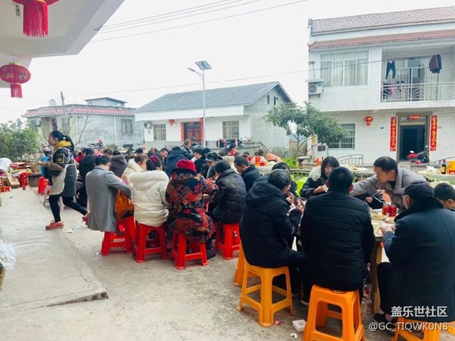 #賀歲迎新——鄉(xiāng)村婚宴