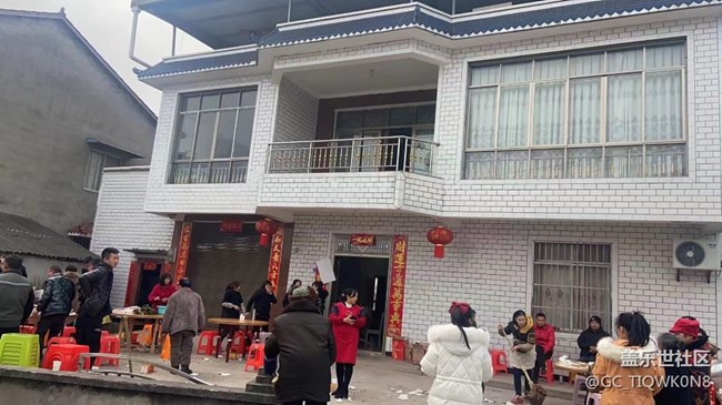 #賀歲迎新——鄉(xiāng)村婚宴