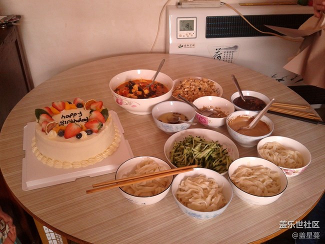 【年兒味】+春節(jié)家飯