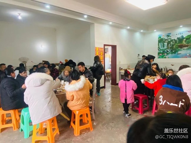 #賀歲迎新——鄉(xiāng)村婚宴