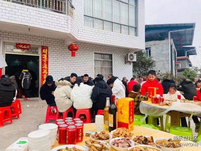 #賀歲迎新——鄉(xiāng)村婚宴