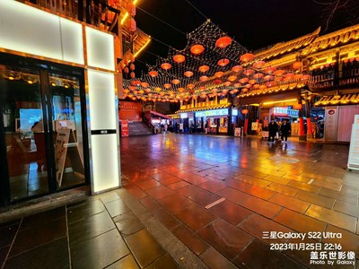 夜晚德陽