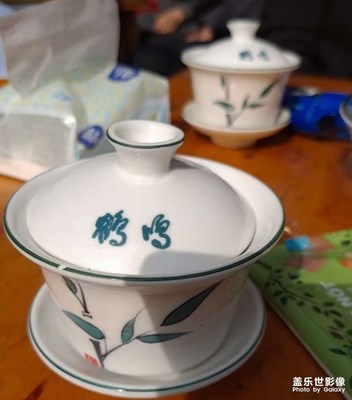 曬太陽