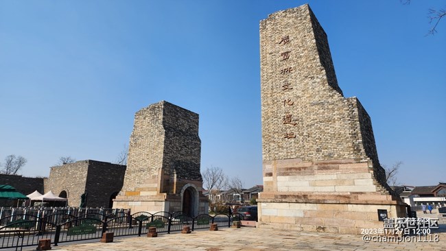 昨天逛廣富林文化遺址