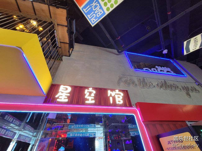 W23潮玩街區(qū)活動(dòng)回顧 W23潮玩街區(qū)活動(dòng)回顧