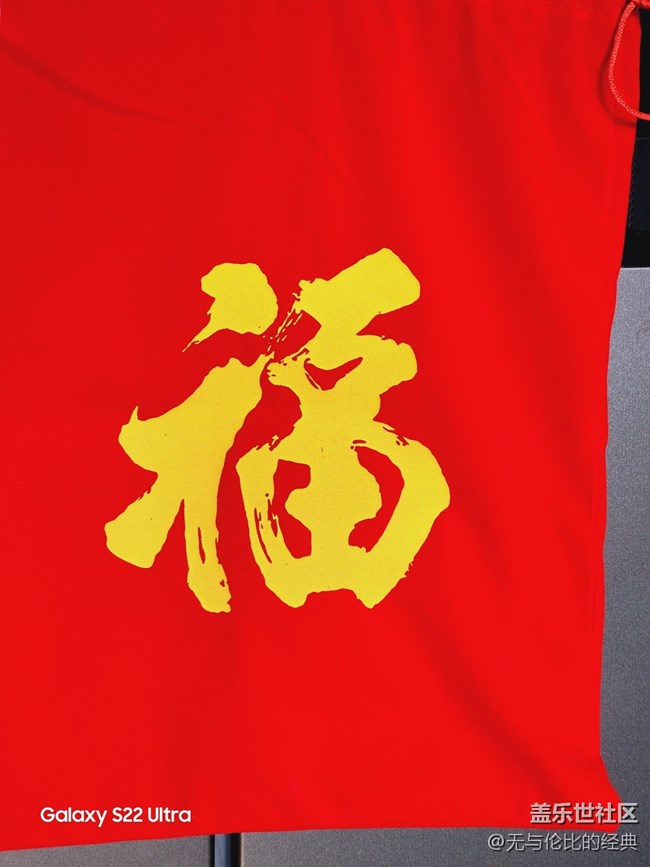 【紅紅火火過大年】捕捉春節(jié)的紅火腳步