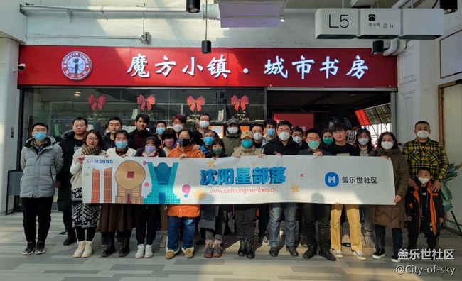 22年末活動回顧