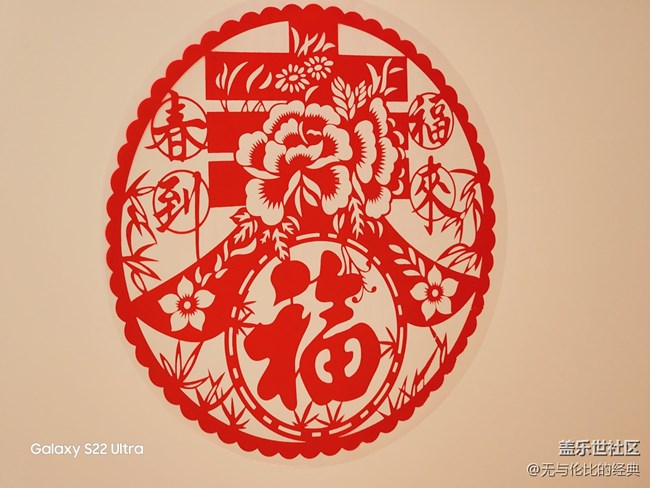 【紅紅火火過大年】捕捉春節(jié)的紅火腳步