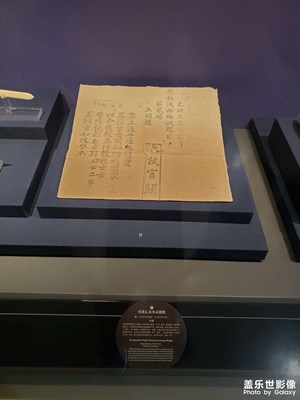隨便看看
