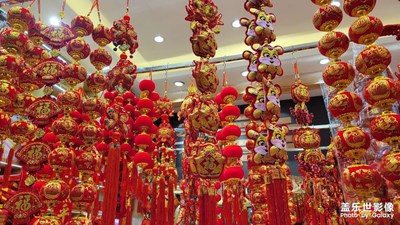 【新年快樂】+挑選