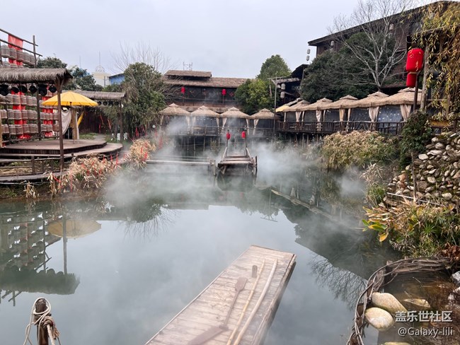 萍鄉(xiāng)星部落年終聚會