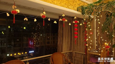 【新年新氣象】+家