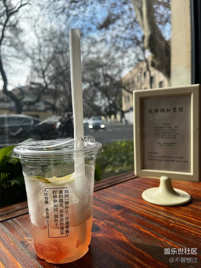 故鄉(xiāng)之思+走過