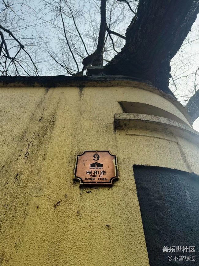 故鄉(xiāng)之思+走過