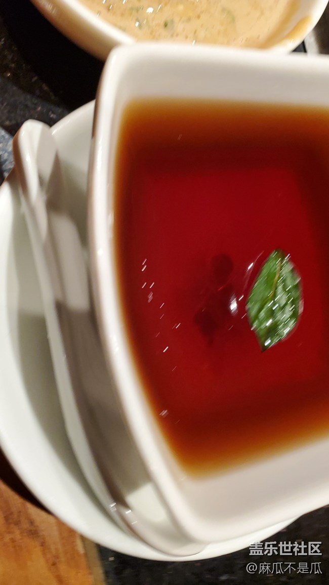 【新年新氣象】—— 喝奶茶