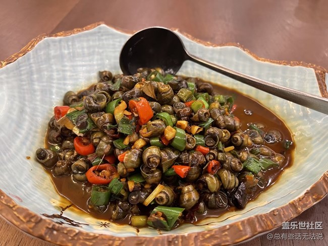 【故鄉(xiāng)之思】家鄉(xiāng)菜