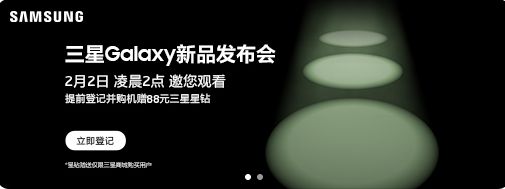#山城兔年團聚#重現(xiàn)煙火氣