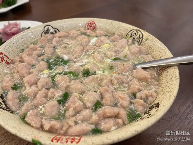 【故鄉(xiāng)之思】家鄉(xiāng)菜