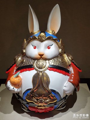 【鬧元宵】＋兔年吉祥