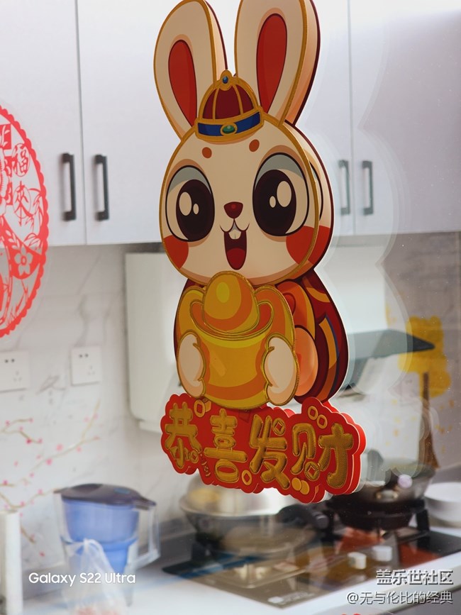 【兔年尋兔】耳朵長(zhǎng)又長(zhǎng)