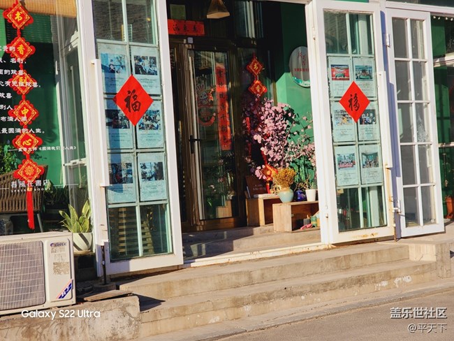 【兔年尋兔】無(wú)兔不在