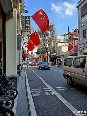 休悠拍