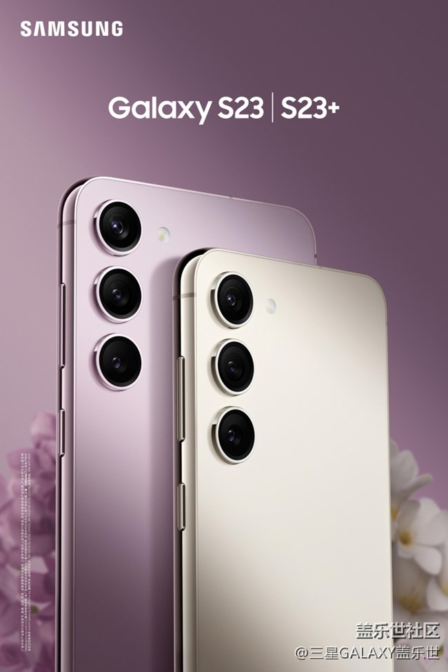 不斷刷新夜晚， 再次開啟想象。