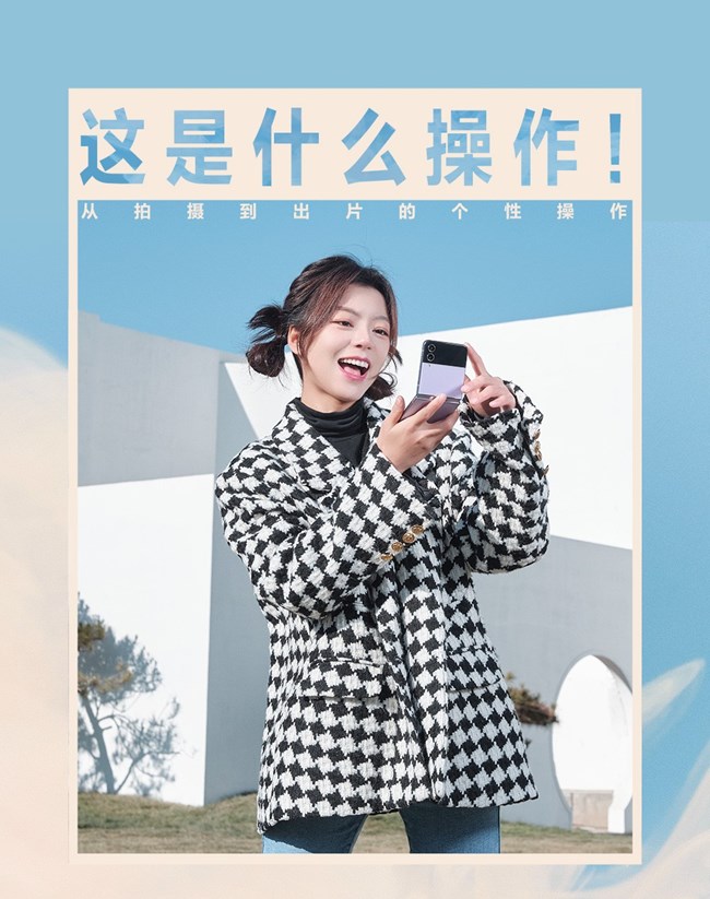 這是什么操作
