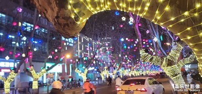 天長路夜景