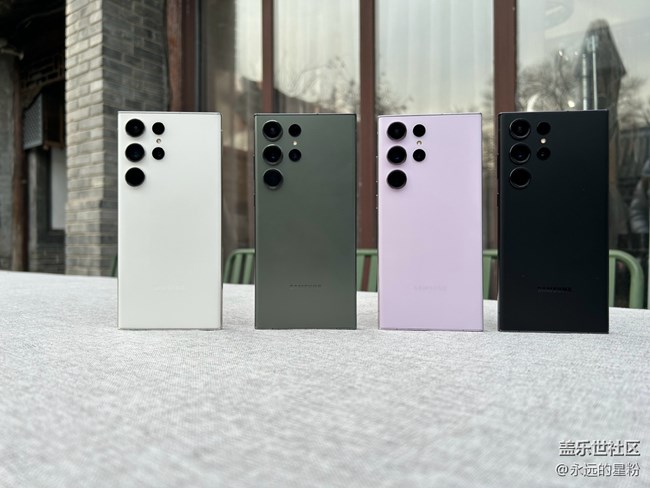 S23系列搶先欣賞