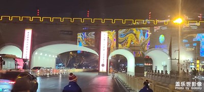 長(zhǎng)安常伴，常伴長(zhǎng)安！