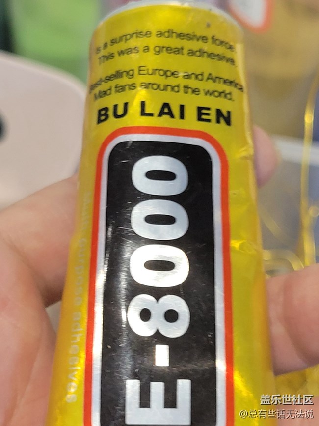 新春攝影活動回顧貼