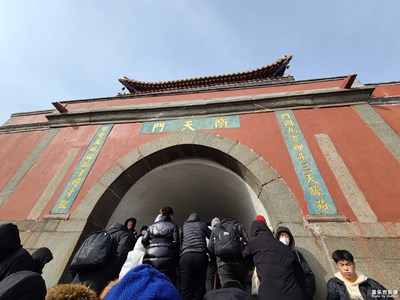 【鬧元宵】+ 登泰山-1