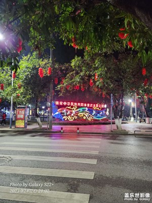 夜晚掃街！