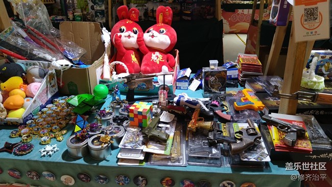 【玉兔呈祥】街邊的小兔子