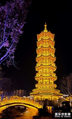 西昌唐園