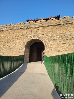 嶄新的古城