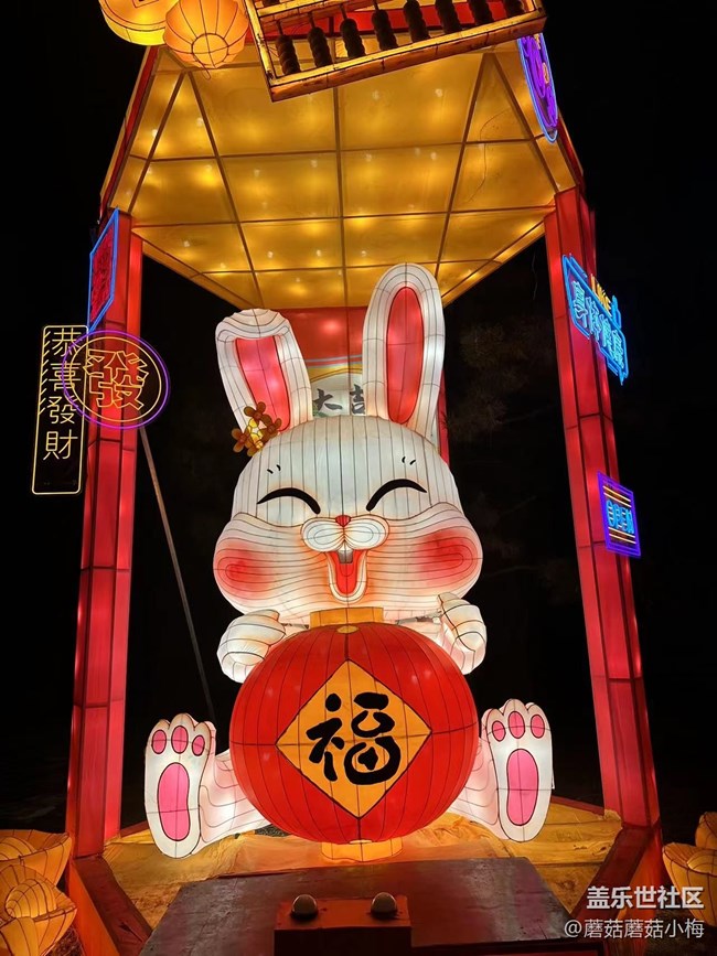 【我在盛京拍花燈】關(guān)東影視城相聚歡！