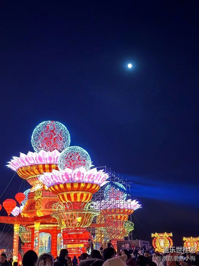 【我在盛京拍花燈】關(guān)東影視城相聚歡！