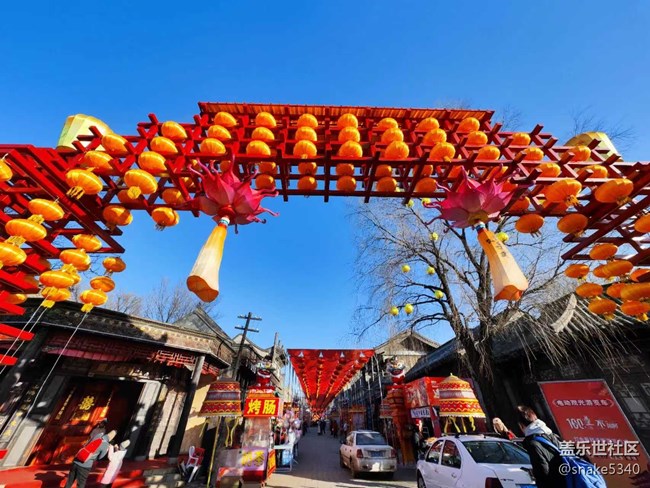 《元宵節(jié)盛京燈會》回顧——上