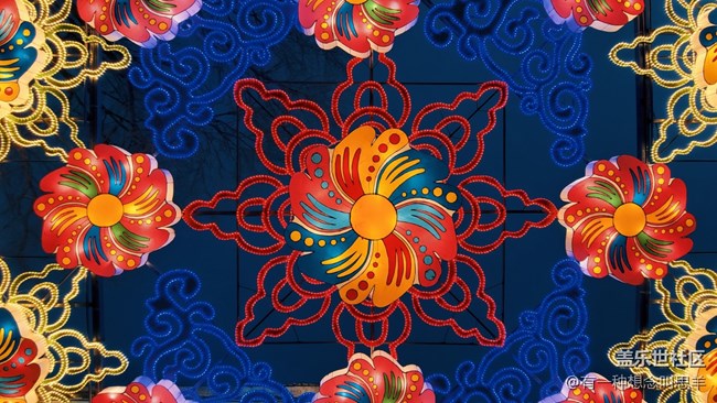 【我在盛京拍花燈】關東影視城的燈