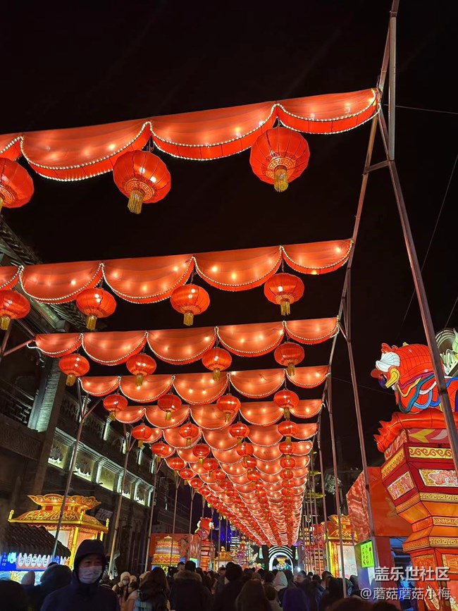 【我在盛京拍花燈】關(guān)東影視城相聚歡！