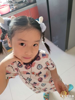 元氣少女