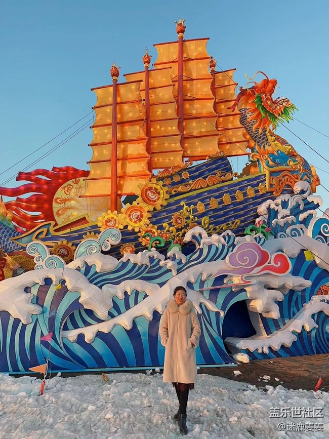 【我在盛京拍花燈】團(tuán)團(tuán)圓圓，歲歲年年