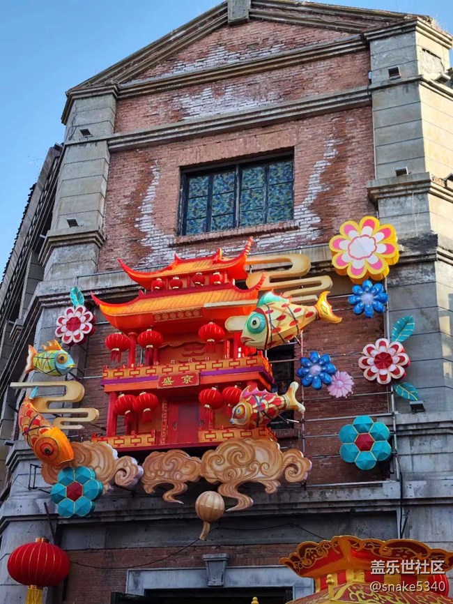 《元宵節(jié)盛京燈會》回顧——上