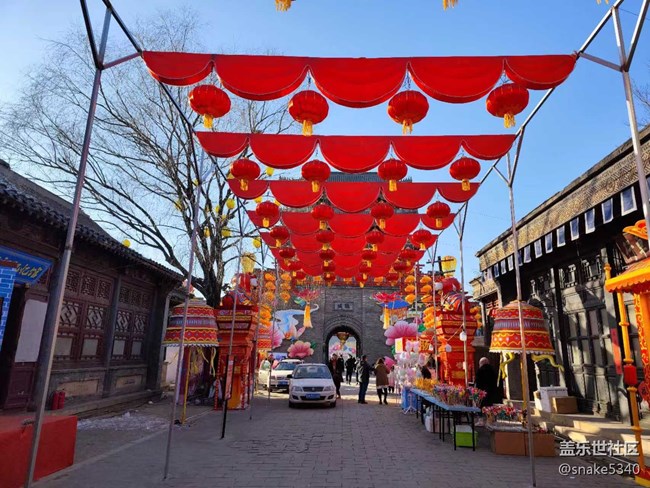 《元宵節(jié)盛京燈會》回顧——上