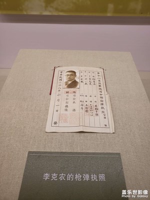 隨便看看