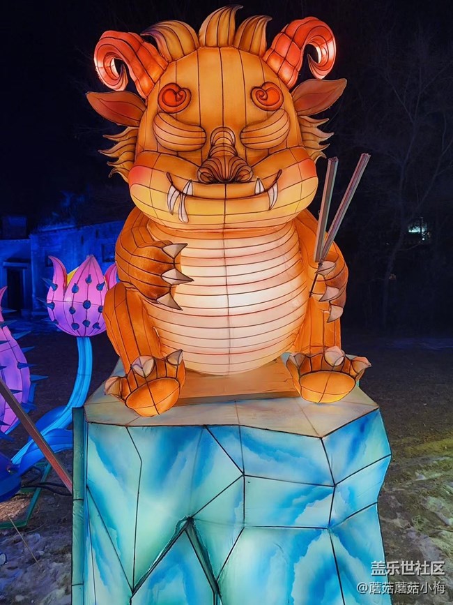 【我在盛京拍花燈】關(guān)東影視城相聚歡！