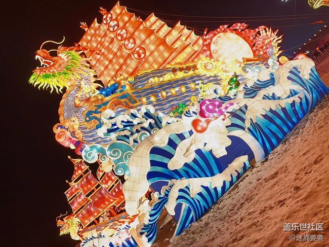 【我在盛京拍花燈】團(tuán)團(tuán)圓圓，歲歲年年