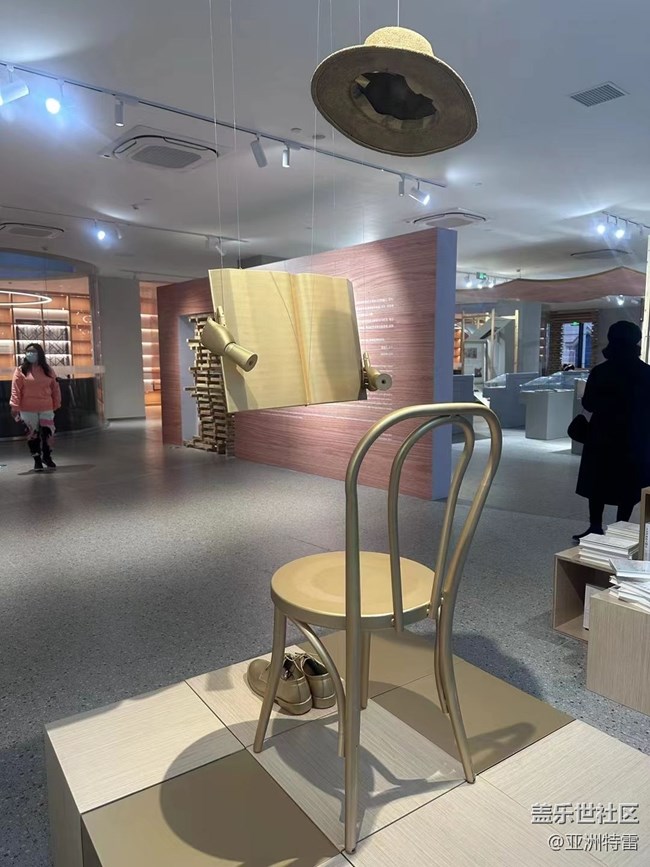 【你好】你好，上海